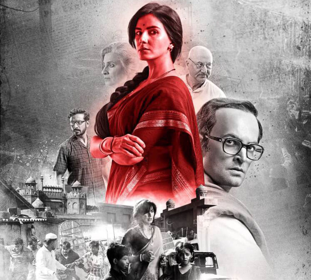Madhur Bhandarkar Film Indu Sarkar Review Featuring Kirti Kulhari Neil Nitin Mukesh Anupam Kher