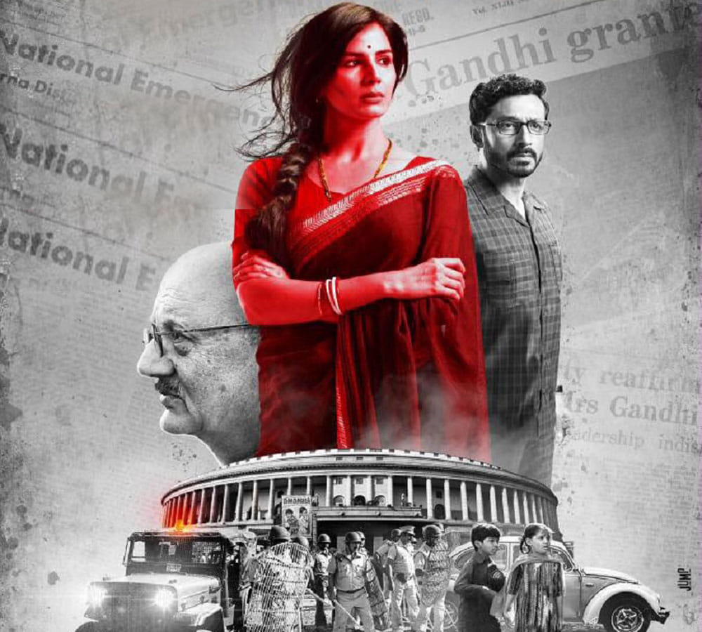 Madhur Bhandarkar Film Indu Sarkar Review Featuring Kirti Kulhari Neil Nitin Mukesh Anupam Kher