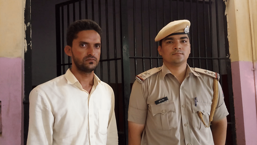 150 youths had been cheated, now the police caught