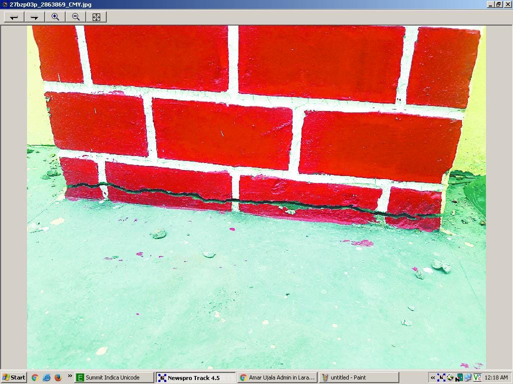 crevice in building's wall 