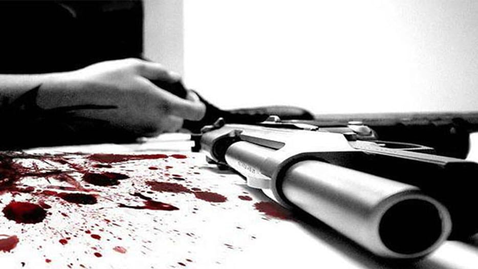bank managers daughter dies after gun shot 