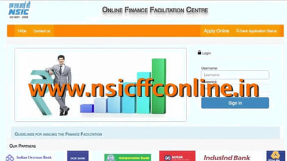 NSIC Online Finance Facilitation Center inauguration by minister satyadev pachauri