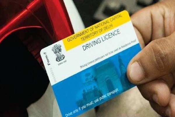 RC will also come after speed post from DL