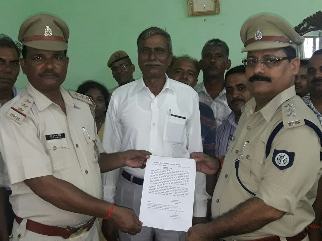 lucknow home guard inspector honoured with appreciation certificate