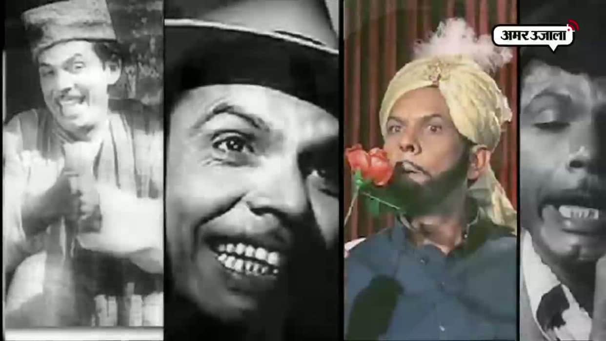 Johnny Walker Death Anniversary unKnown Facts About The Comedian
