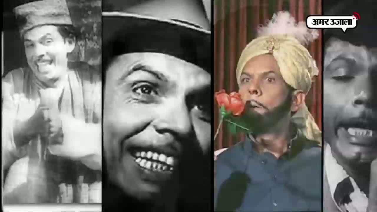 जॉनी वाकर