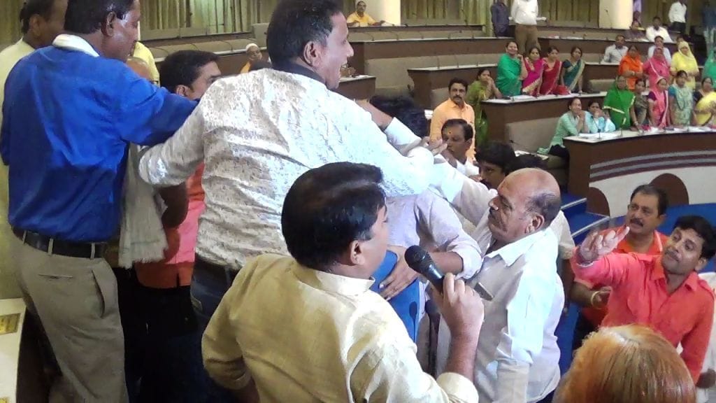 Commotion in the meeting