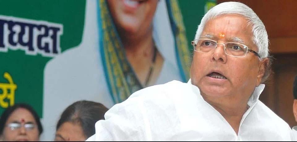Explosive Expose coming up at 3PM in RJD's press conference