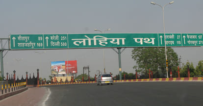  gomti barrage bridge work to be start from 15 august