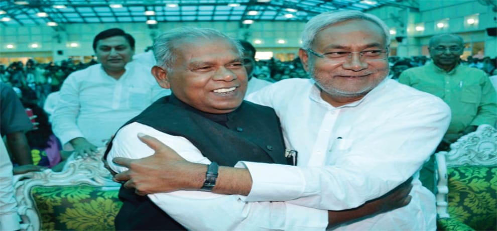 sources says 13 ministers would be part of bihar cabinet in which manjhi name also involved