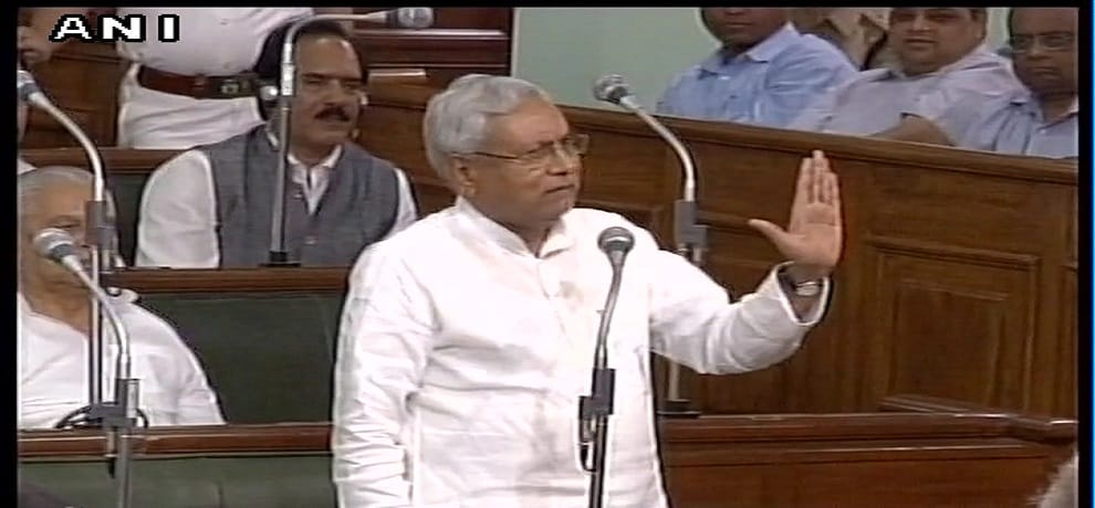 CM Nitish Kumar say development of Bihar top priority