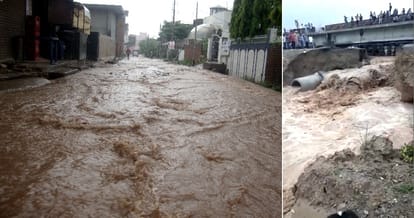 Child death due to elecrticity current in rain water