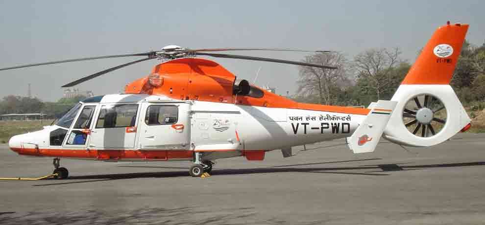 NOW JAMIA MILIA ISLAMIA INTRODUCE NEW AERONAUTICS COURSE PAWAN HANS ALSO HELP