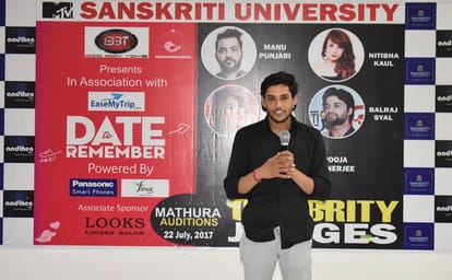 Audition of MTV reality show was organized at Mathura's Sanskriti University