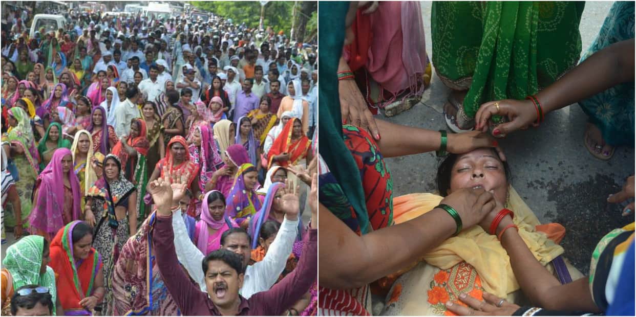sikshamitra protest continusoly third day in purvanchal