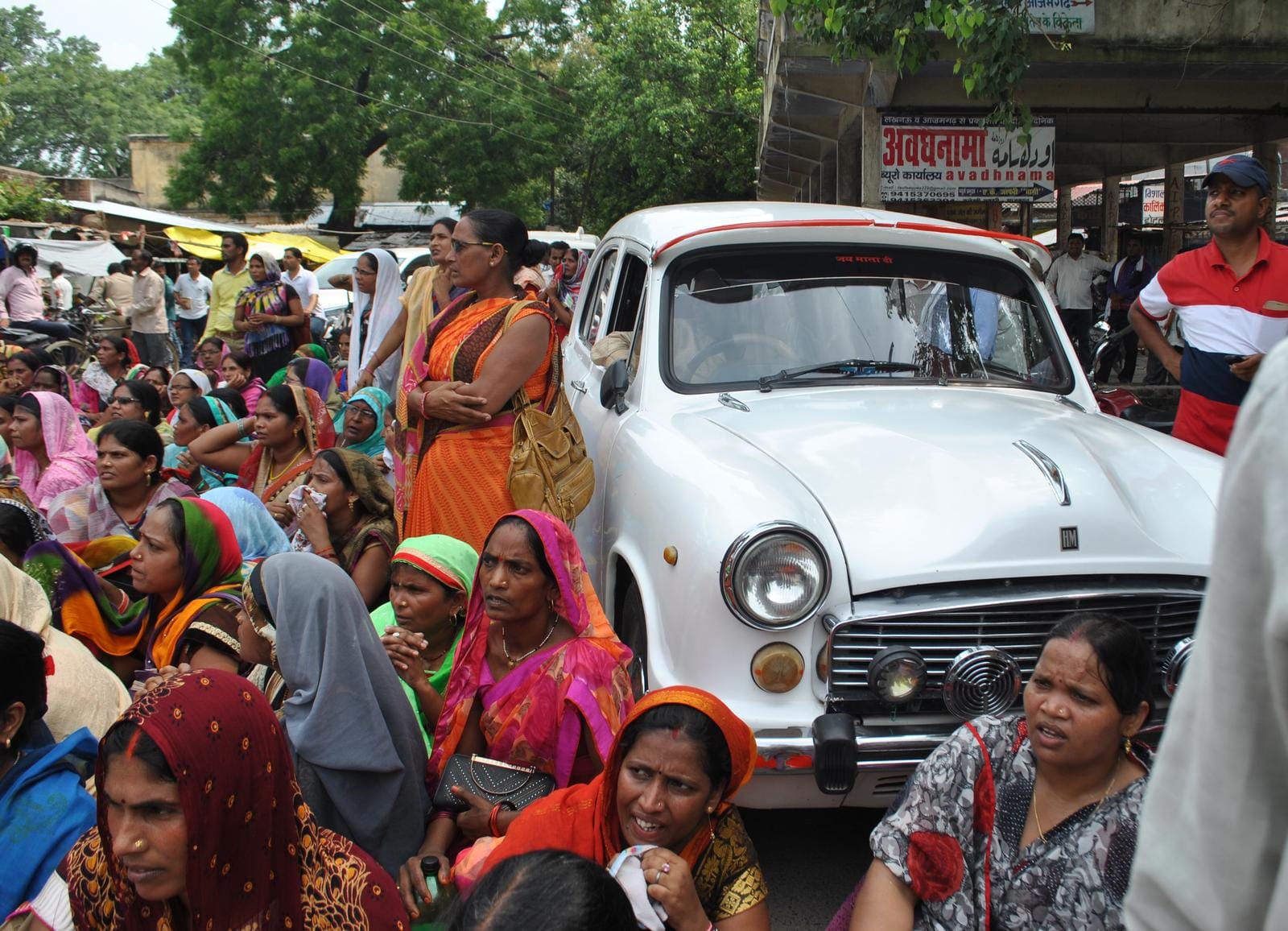sikshamitra protest continusoly third day in purvanchal