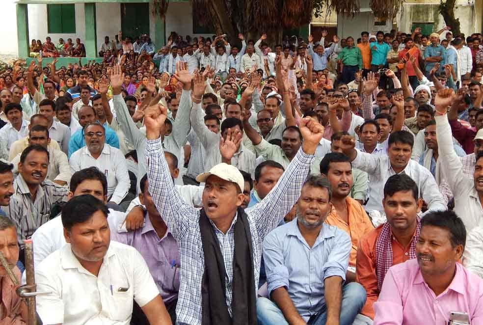 sikshamitra protest continusoly third day in purvanchal