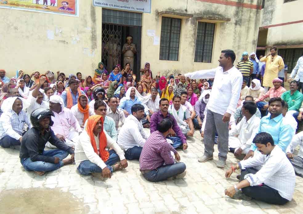 sikshamitra protest continusoly third day in purvanchal