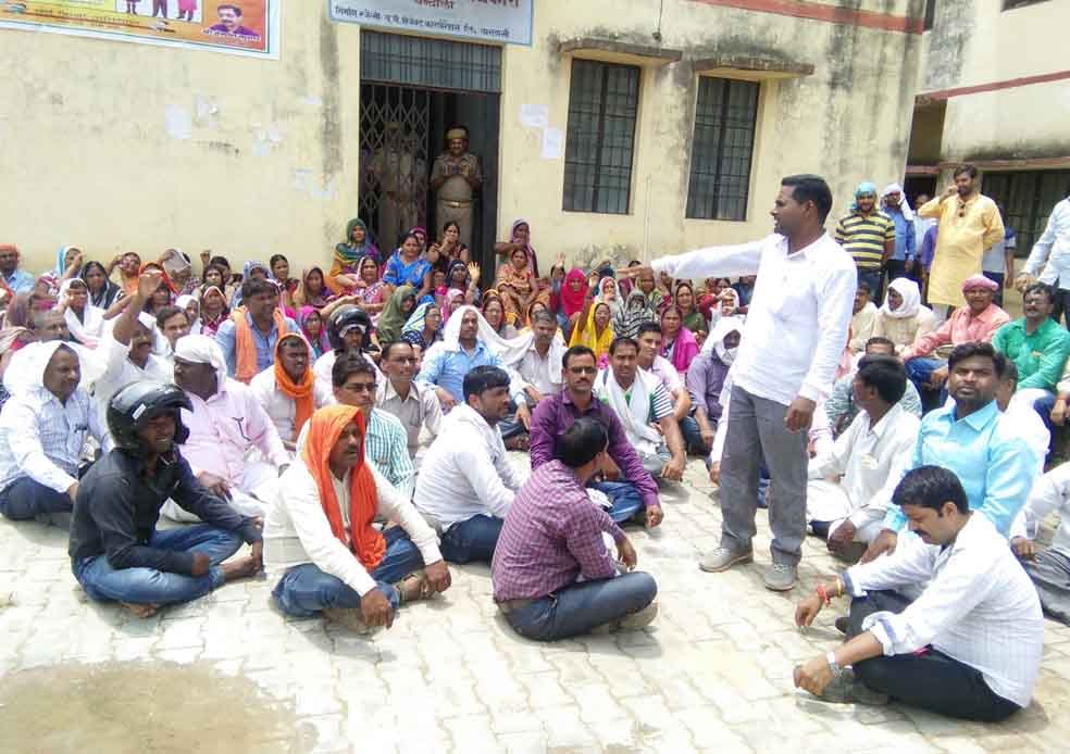 sikshamitra protest continusoly third day in purvanchal