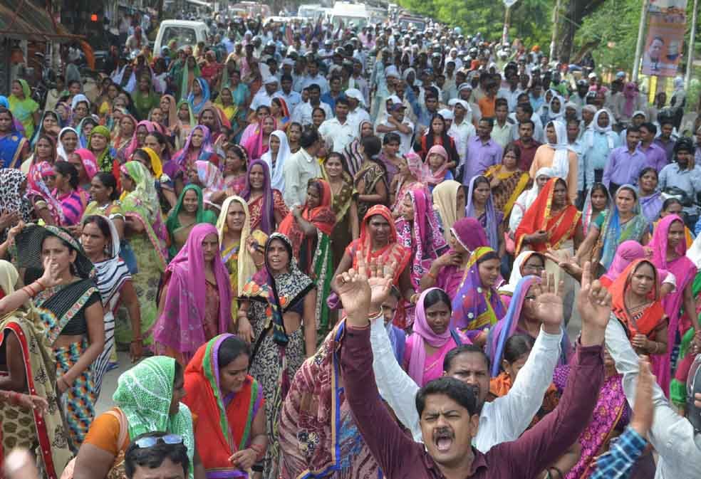 sikhamitra will not be remove