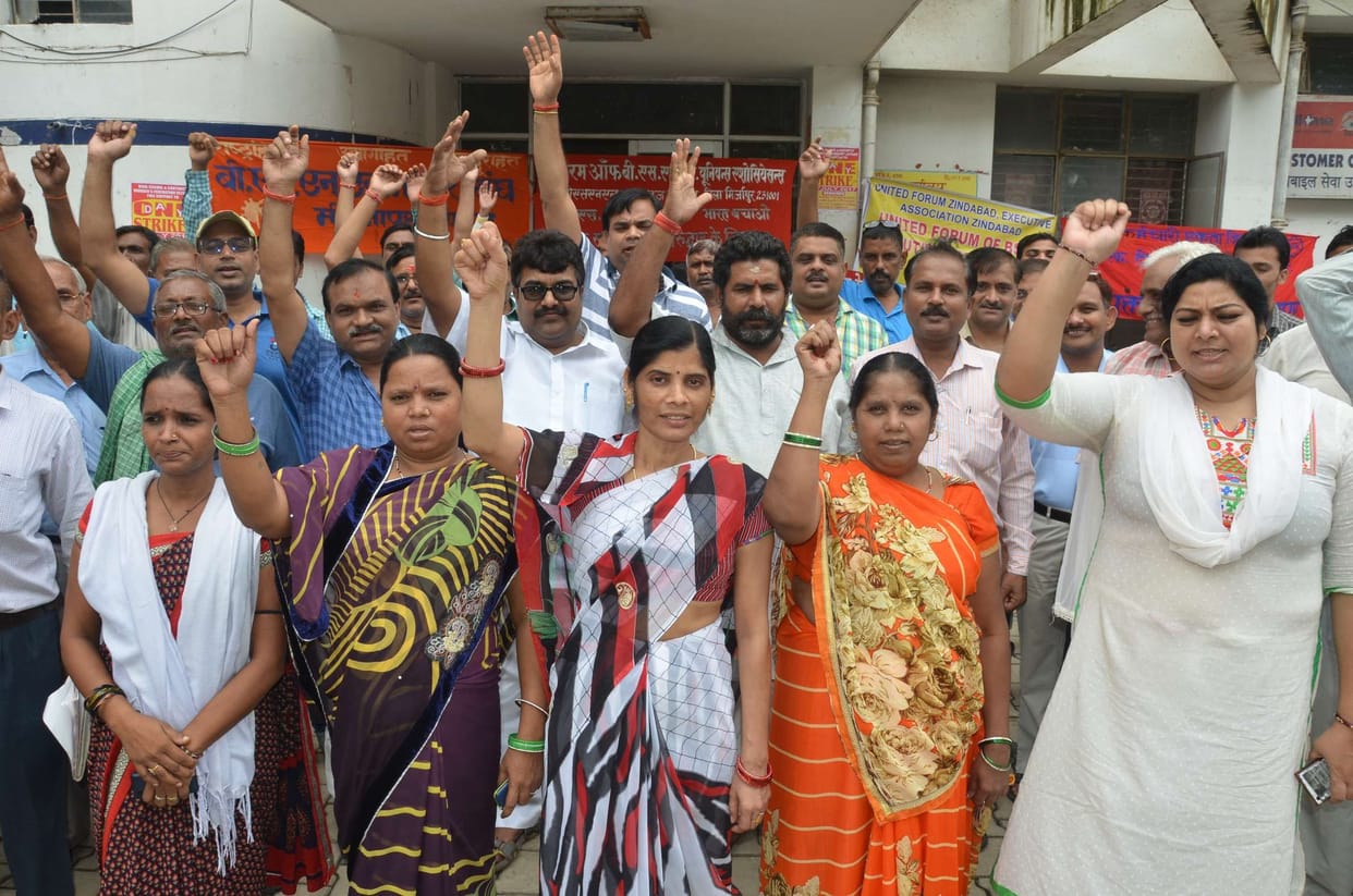 Officers, personnel strike
