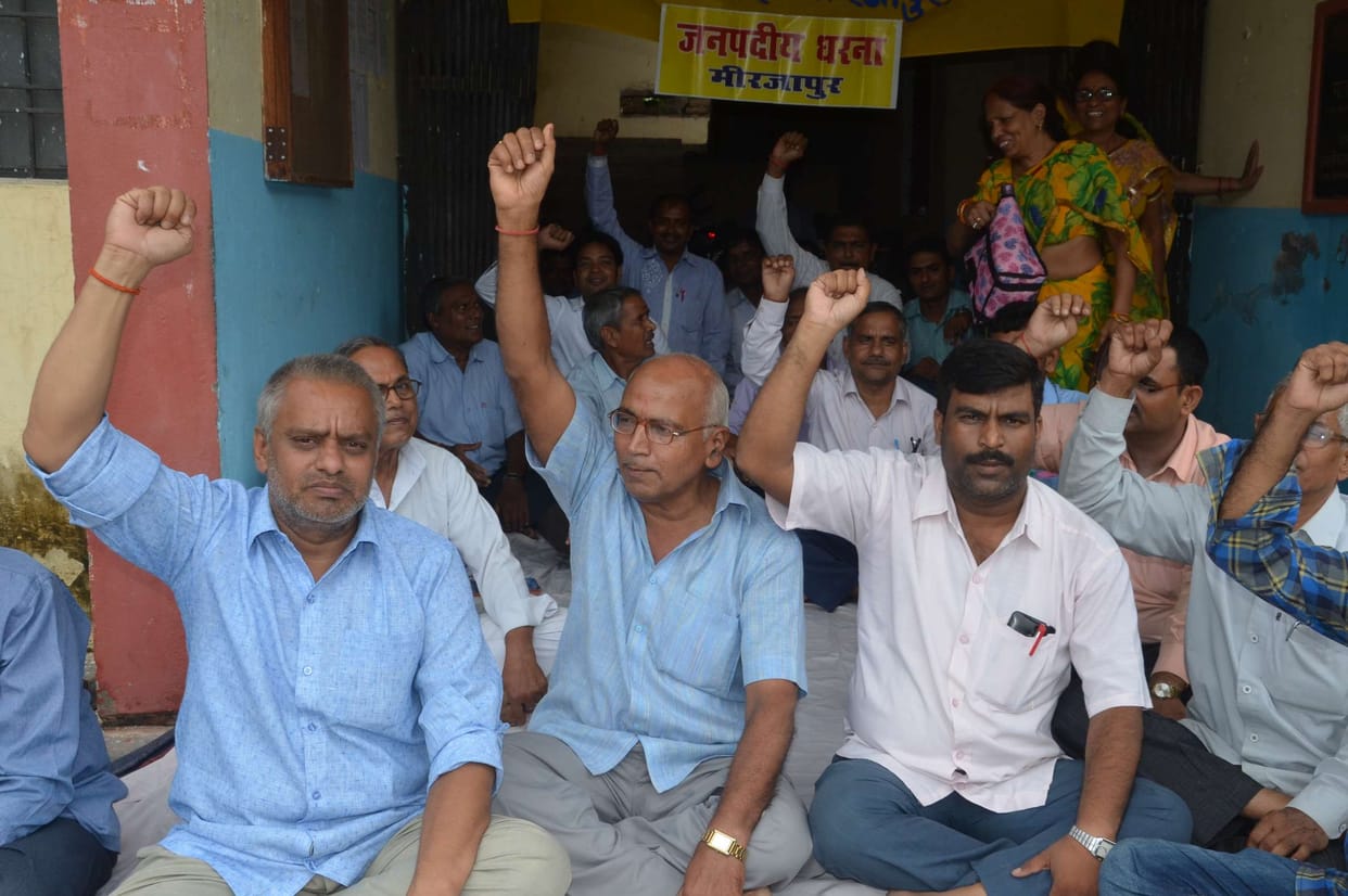 Demand for old pension 