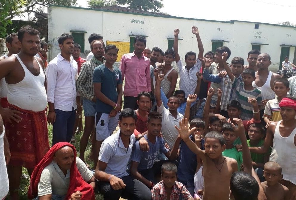 Opposition Front opened against the Principal