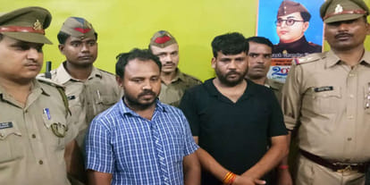 every offer accepted of liquor party by her death behind  