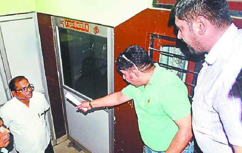 Seized Kisan Hospital after getting irregularity