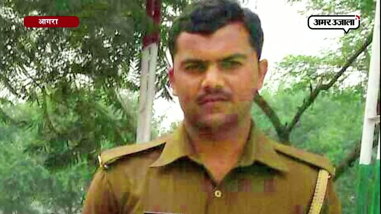आगरा सिपाही हत्या 