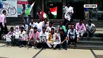 protest against indu sarkar in Allahabad after release