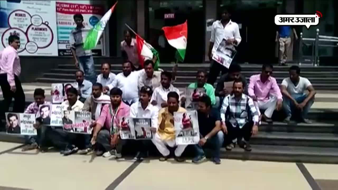 इलाहाबाद