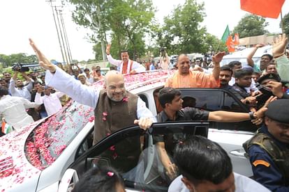 AMIT SHAH ON THREE DAY VISIT OF LUCKNOW FOR 2019 ELECTIONS