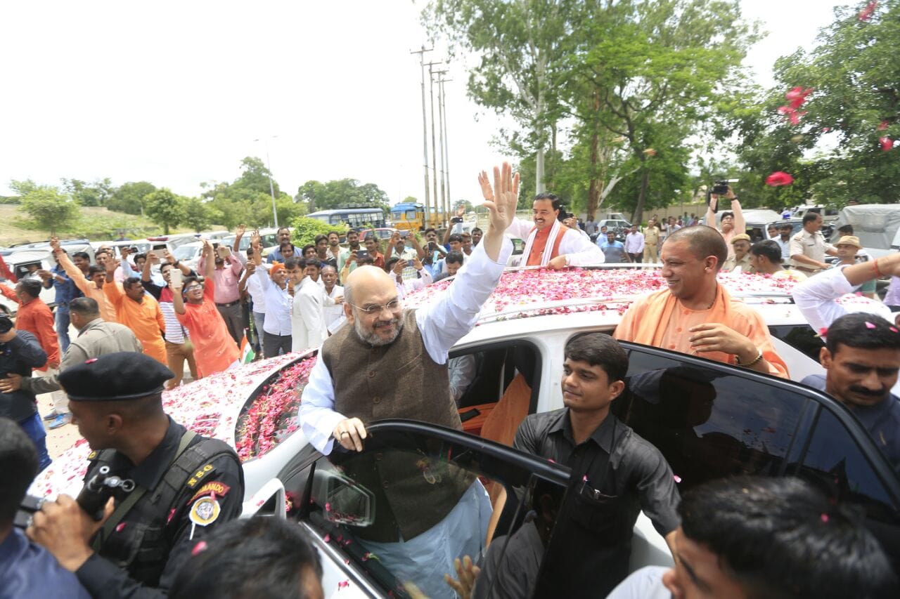 string of resignation in sp bsp on arrival of amit shah