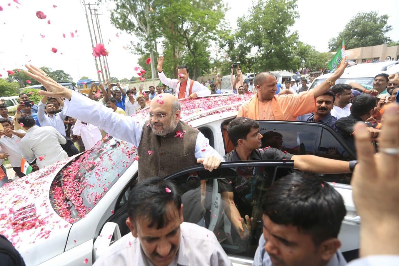 string of resignation in sp bsp on arrival of amit shah