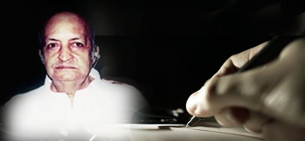 varanasi missed out birthday of song writer anjaan