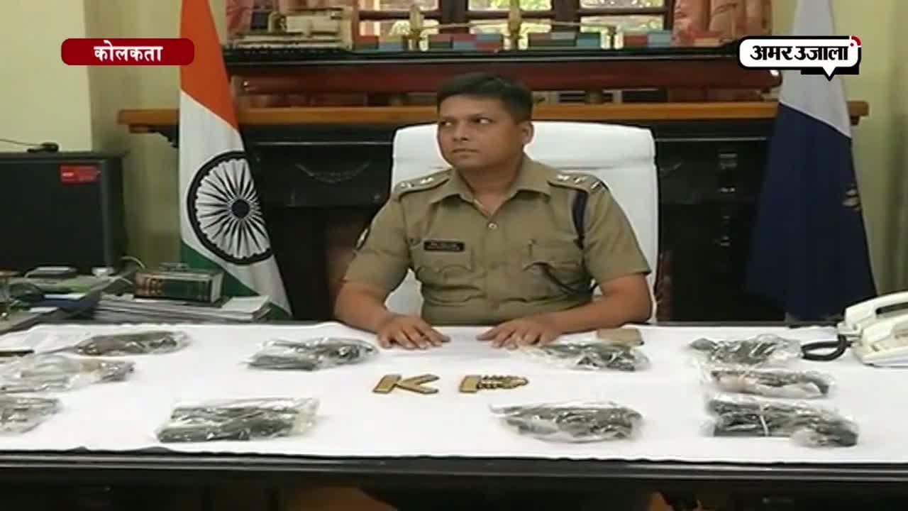 कोलकता 
