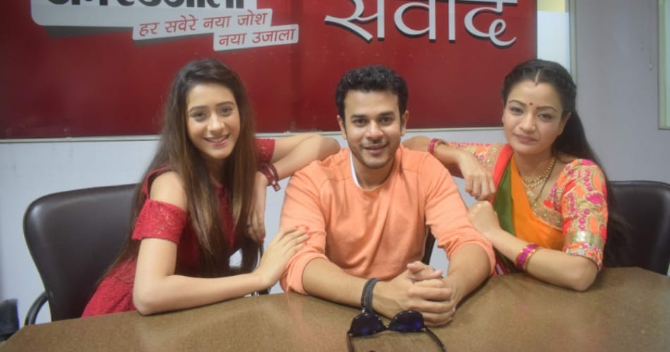 colors serial bhag bakool bhag star cast at amar ujala chandigarh office