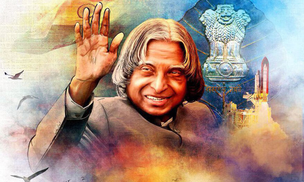 Biopic On Former President Late Dr APJ Abdul Kalam Poster Launched