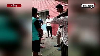 VIDEO OF POLICE BEATING COMPLAINANT GOES VIRAL 
