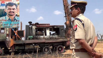 dacoit goppa arrested in chitrakut