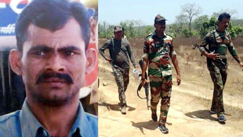 dacoit goppa arrested in chitrakut