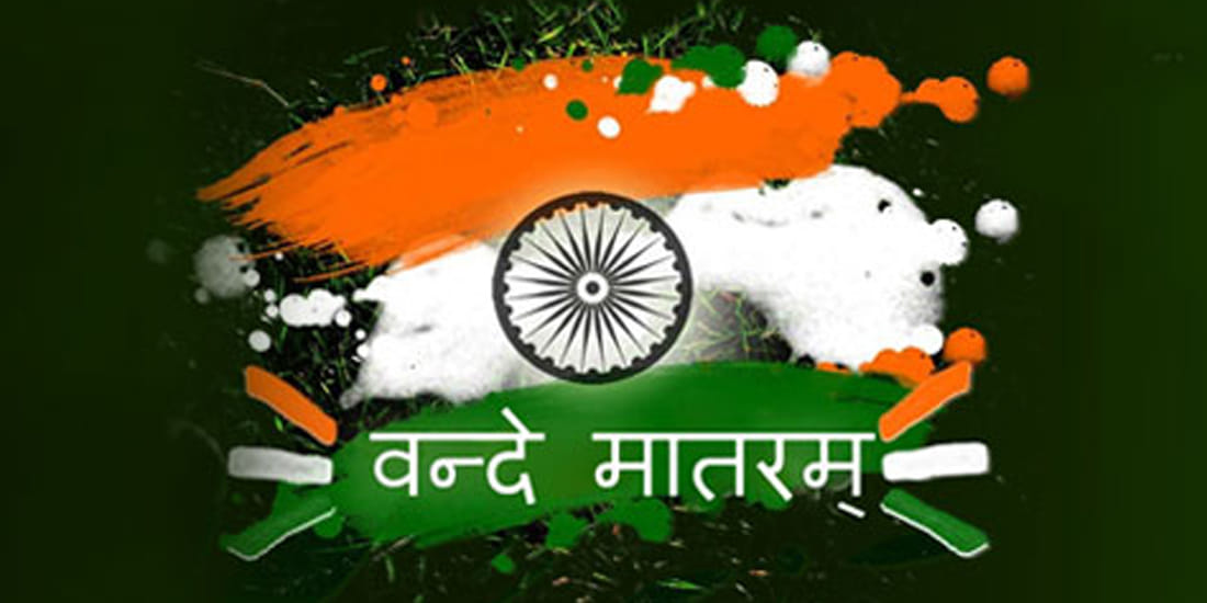 maa tujhe pranaam freedom parade organised by amar ujala on august 15th