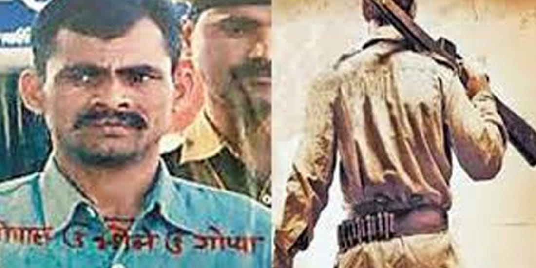 One lakh five thousand reward on dacoit goppa arrested 
