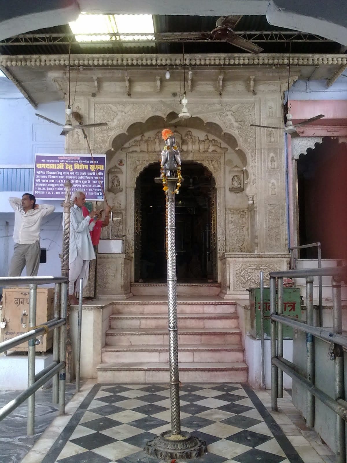 diggi kalyan yatra commenced from today as devotees marched towards from places 