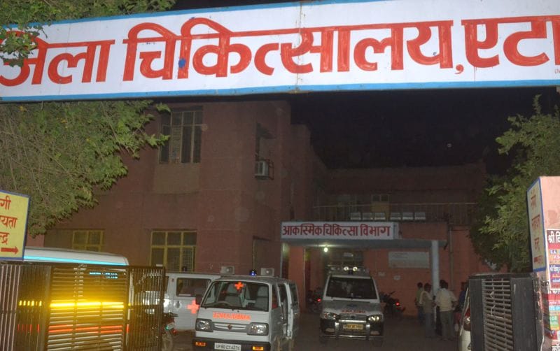 जिला अस्पताल में दवाएं खत्म, मरीज परेशान