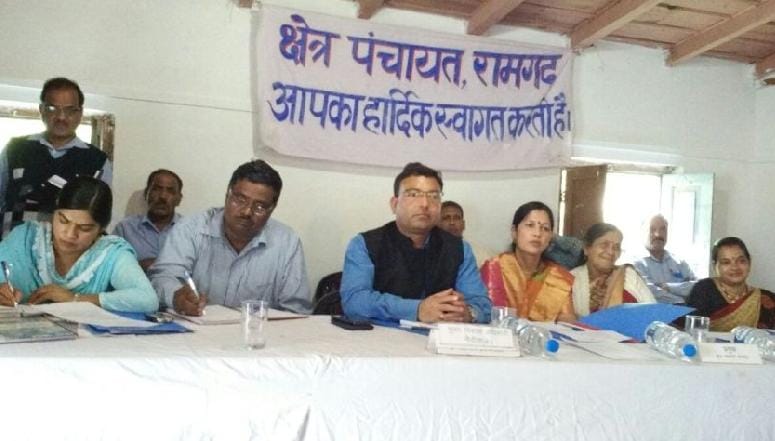 Meeting of BDC Ramgarh