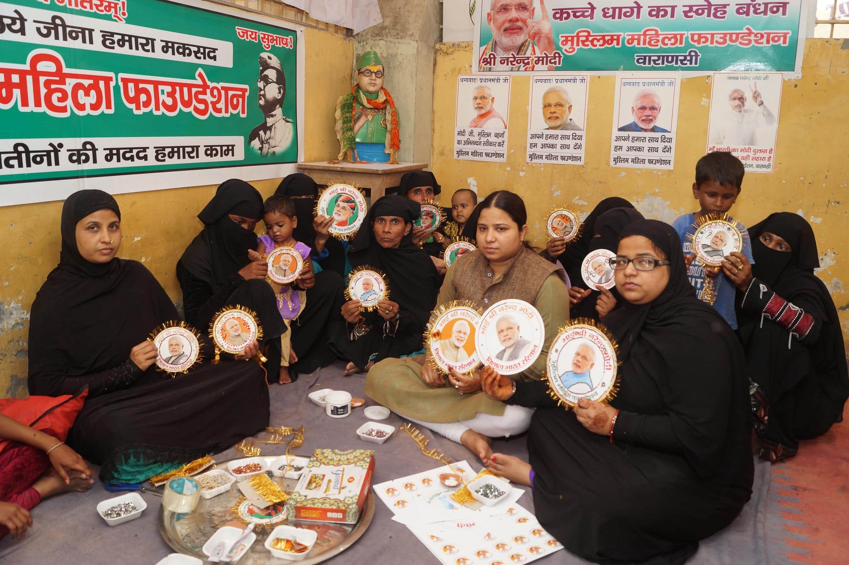 Muslim women made Modi Rakhi in Varanasi for their PM 