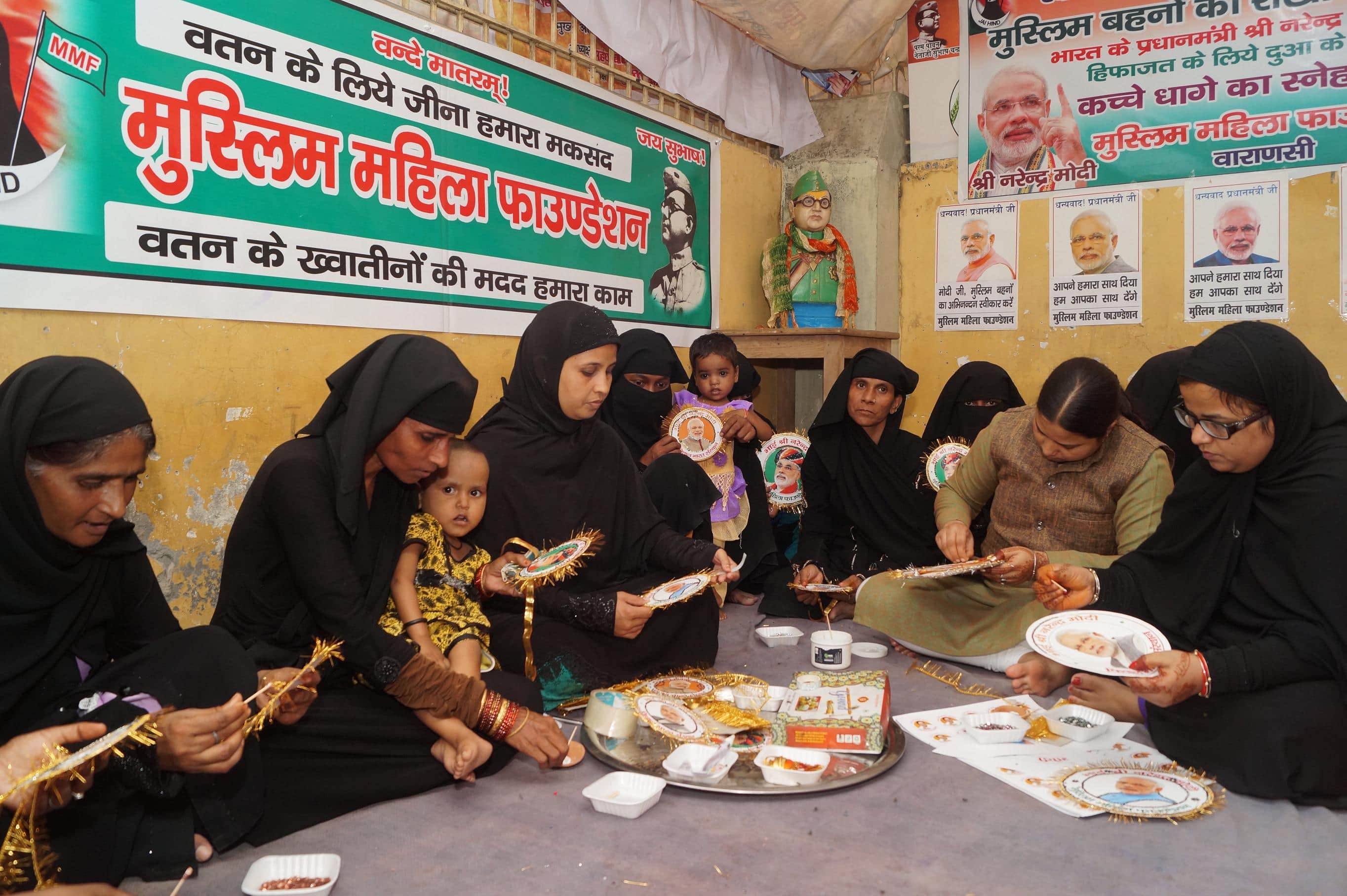 Muslim women made Modi Rakhi in Varanasi for their PM 