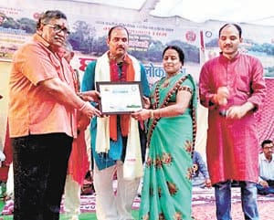 15 peolple honoured with pratapgarh gaurav